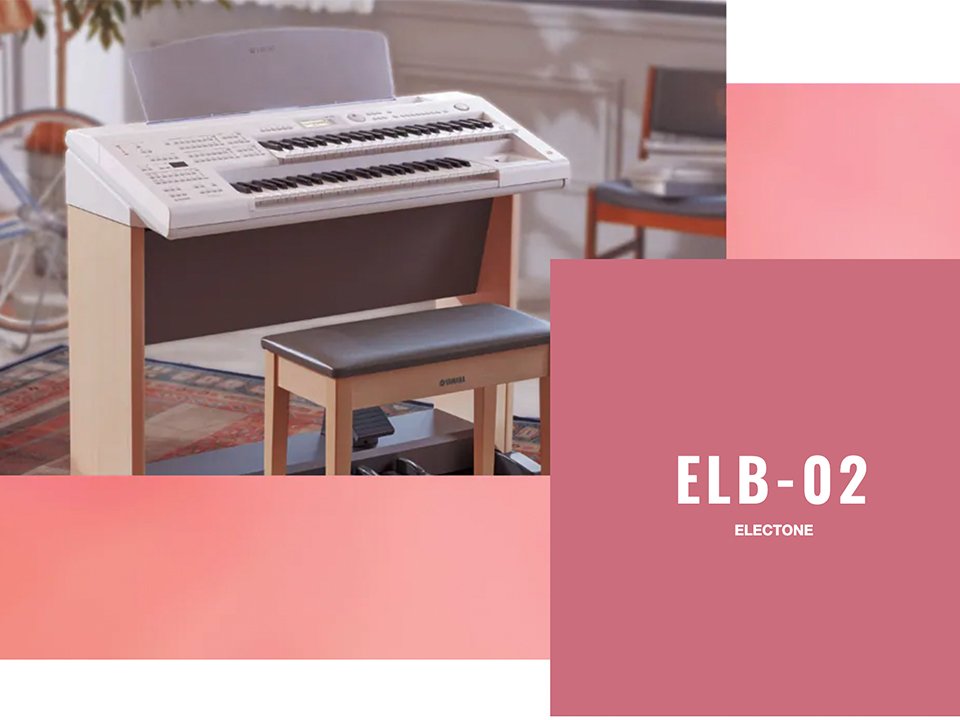 Electone ELB